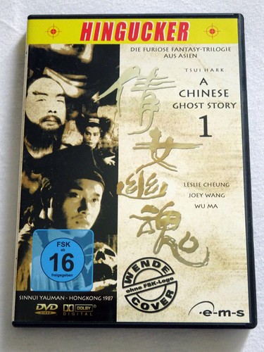 Chinese ghost story teil 1 - a,