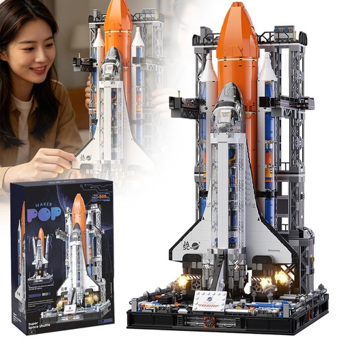Space shuttle bausatz - space,