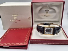 Cartier Tank Vermeil Trinity