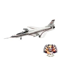 NEU Hasegawa National