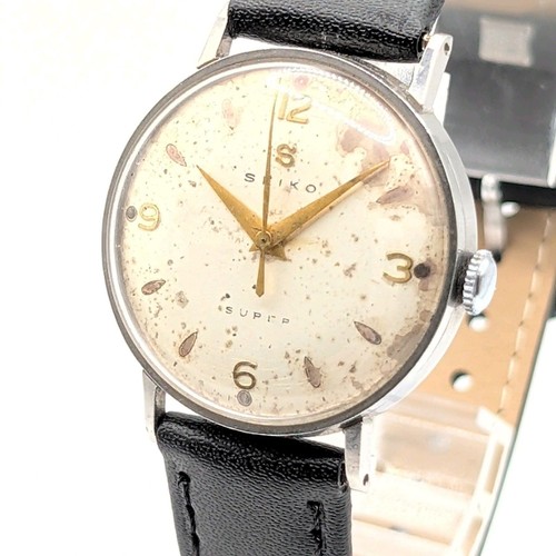 Seltene seiko super - seiko,