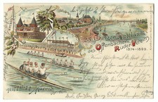 Offenbach 25jähriges