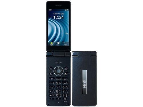 Sharp aquos a205sh - sharp,