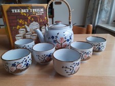 älteres 7-tlg. asiatisches