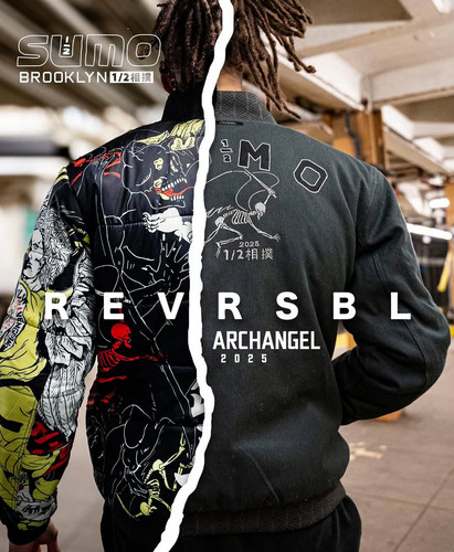 Half sumo jacke archangel - half,
