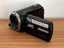 JVC Camcorder Everio GZ-MS250