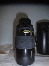Tamron  Objektiv  200mm  mit