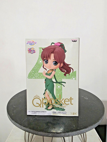 Qposket sailor moon saga cm - qposket,