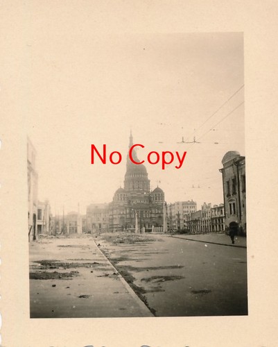 Foto weltkrieg charkow - foto, 2.