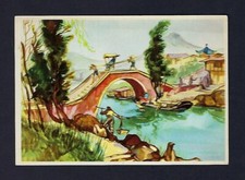 c1930's Sanella-Bilder