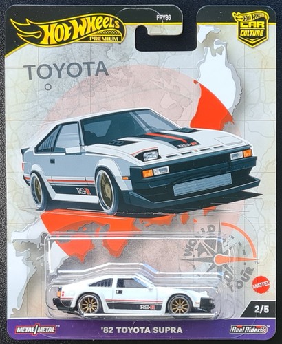 Hot wheels premium - |, &