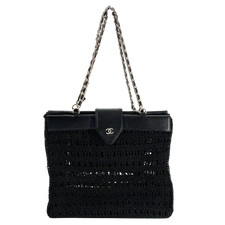 Chanel Vintage Supermodel