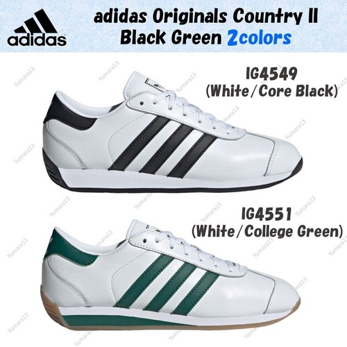 Adidas originals country - originals, ii