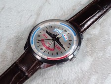 RAKETA Russische