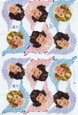 # GLANZBILDER # MLP 854, 4