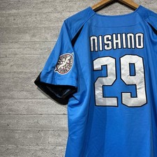 DESCENTE Chiba Lotte Baseball