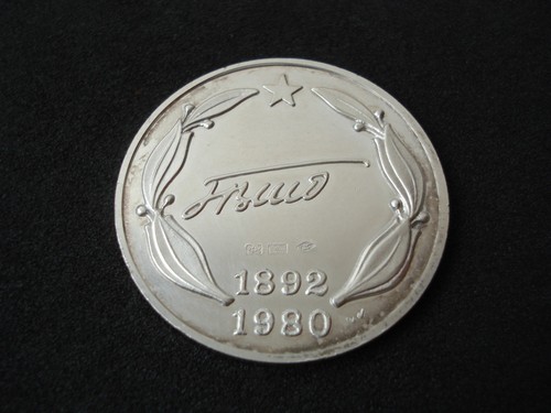 Yugoslavia jugoslawien tito - yugoslavia,,