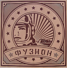 FUSION Фузион Festival Poster 2011 NoMeansNo Feine Sahne Fischfilet MOGWAI ...