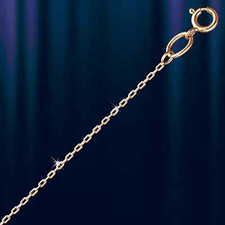 Russische Rose Rotgold 585