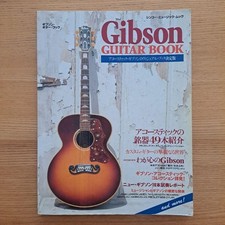 Gibson Gitarrenbuch
