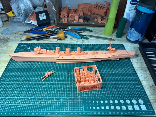 350 ijn kitakami - 1/350,