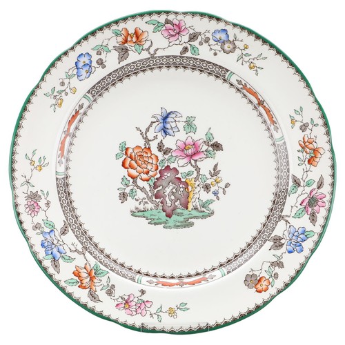 Speiseteller spode copeland - speiseteller,