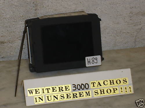 Signum opel vectra - opel, c