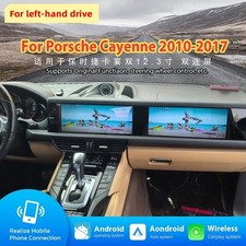 12.3'' Dual Screen Android