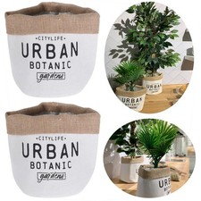 2x Pouch Blumentopf Übertopf Weiß Braun Textil-Topf Blumen-Korb Pflanz-Topf Sack