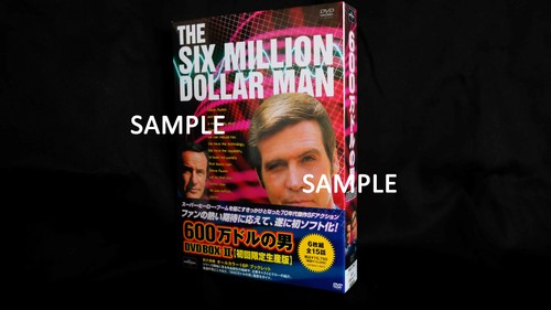 The six million - the, dvd