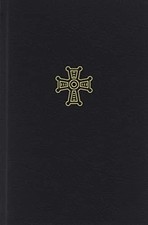 GOTTESLOB Katholisches Gebet-