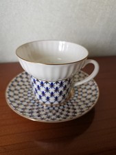 Lomonosov Kobaltnetz