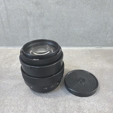 Jupiter 9 F2 85mm M42 - Top