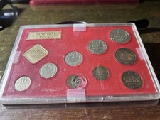 Set of Coin Kursmünzensatz