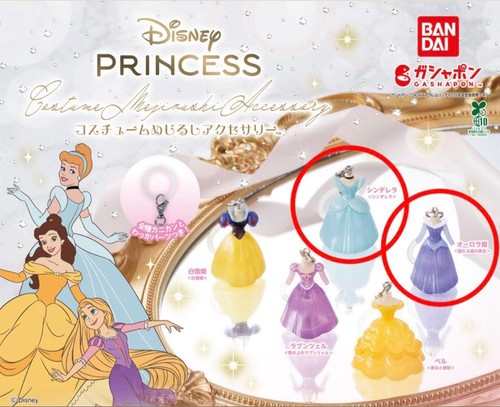 Bandai disney prinzessin - bandai,