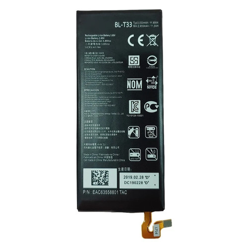 Original akku t33 - lg,