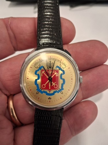 Watch raketa - watch,