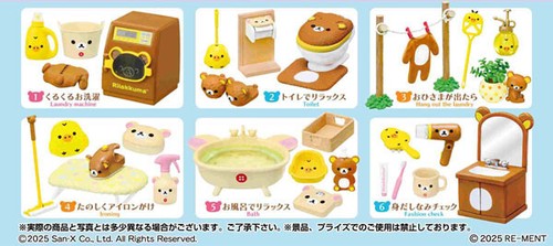 San rilakkuma wash - san-x, 1x