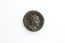 Tetricus I. - SPES PVBLICA