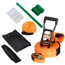 Uimoso 18,3m Slackline