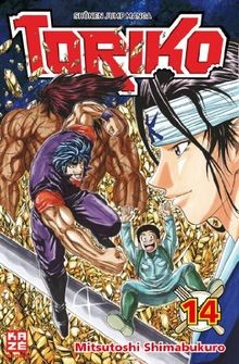 Toriko band 14 von - band,