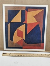 Victor Vasarely Print 1971