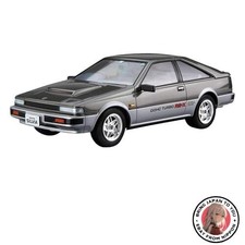 Neu AOSHIMA AOSHIMA The Model