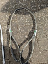 Stahlseil 14 mm Öse 155cm, Abschleppseil, Feuerwehr, THW