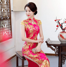 Cheongsam Women Chinese Ball