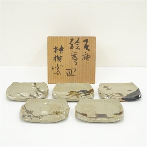 Japanisches kikyo ofen esche - japanisches,