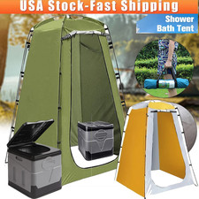 Portable Toilet and Privacy