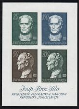 JUGOSLAWIEN Block 8 ** 60