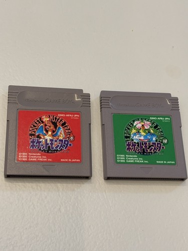 Pokémon rot grün - pokémon, game
