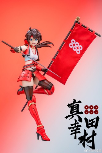 Keepgoing toys sanada yukimura - keepgoing,